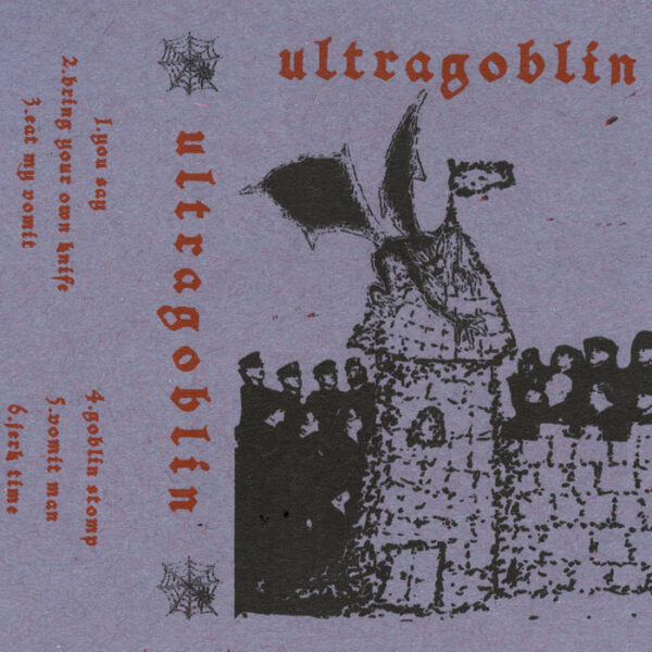 Ultragoblin_Cover